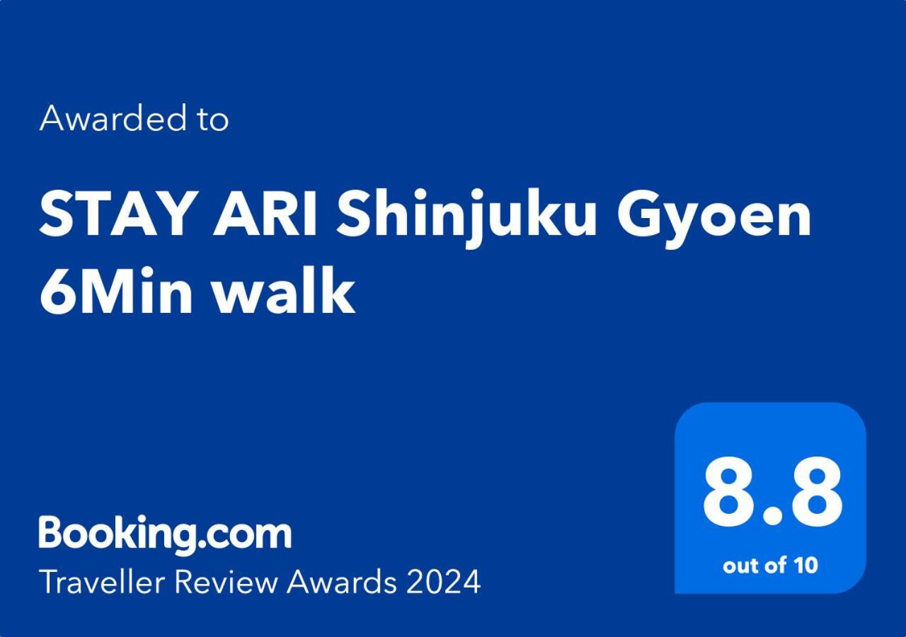 Stay Ari Shinjuku Gyoen 6Min Walk Tokió Kültér fotó